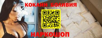 ПСИЛОЦИБИНОВЫЕ ГРИБЫ Краснодар