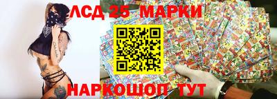 мефедрон Краснознаменск