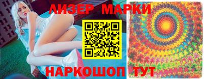 МДПВ Краснокаменск