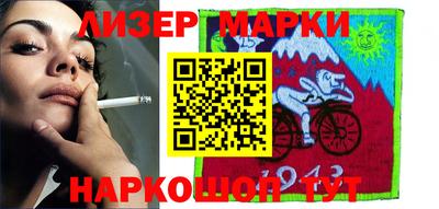 круглые Кулебаки