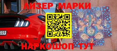 МДПВ Краснокаменск