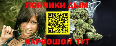 ПСИЛОЦИБИНОВЫЕ ГРИБЫ Краснодар