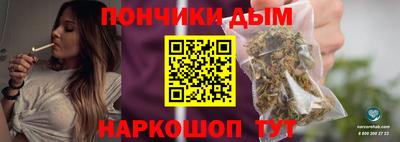 ПСИЛОЦИБИНОВЫЕ ГРИБЫ Краснодар