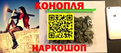 мефедрон Краснознаменск