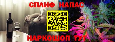 МДПВ Краснокаменск