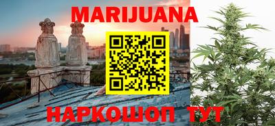 ПСИЛОЦИБИНОВЫЕ ГРИБЫ Краснодар