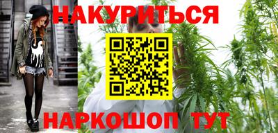 МДПВ Краснокаменск