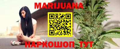 мефедрон Краснознаменск