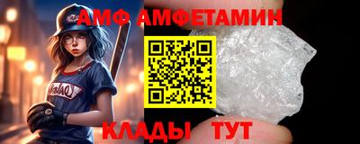 ПСИЛОЦИБИНОВЫЕ ГРИБЫ Краснодар