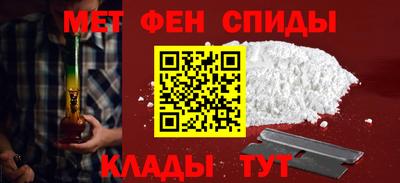 ПСИЛОЦИБИНОВЫЕ ГРИБЫ Краснодар