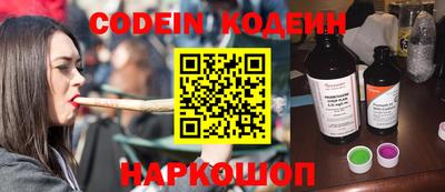 ПСИЛОЦИБИНОВЫЕ ГРИБЫ Краснодар
