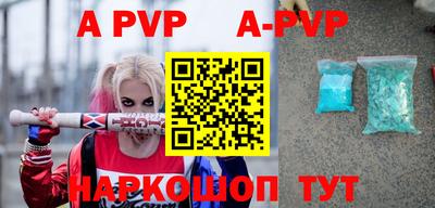 мефедрон Краснознаменск