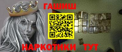 МДПВ Краснокаменск