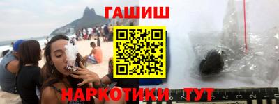 ПСИЛОЦИБИНОВЫЕ ГРИБЫ Краснодар