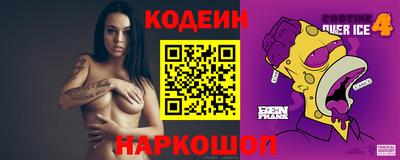 ПСИЛОЦИБИНОВЫЕ ГРИБЫ Краснодар