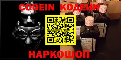 МДПВ Краснокаменск