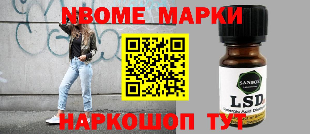 Коммунар  Лсд 25 экстази ecstasy  Лсд 25 экстази  Лсд 25 экстази кислота  Вход с VPN 